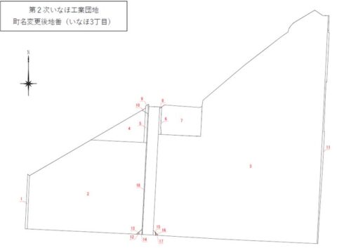 石川県金沢市2021年9月30日町の区域及び名称変更住所変更区域図他１