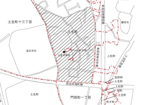 大阪府岸和田市2021年11月8日住居表示住所変更区域図他１