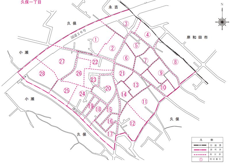 大阪府貝塚市2021年11月15日住居表示住所変更区域図他１
