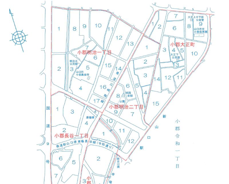 山口県山口市2022年2月19日住居表示住所変更区域図他１