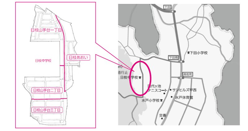 滋賀県湖南市2022年3月19日区画整理事業住所変更区域図他１