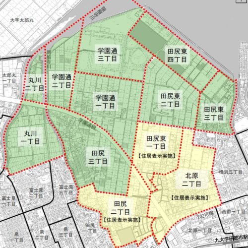 福岡県福岡市西区2022年7月19日住居表示住所変更区域図他１