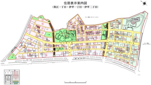 沖縄県中頭郡北谷町2022年10月1日住居表示住所変更区域図他１