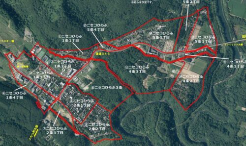 北海道虻田郡倶知安町2022年10月1日住居表示住所変更区域図他１