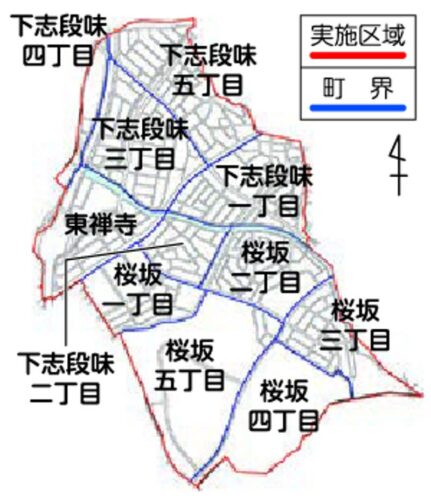 愛知県名古屋市守山区2022年11月26日町の区域及び名称変更住所変更区域図他１