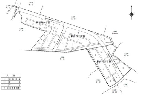 愛知県みよし市2022年10月15日区画整理事業住所変更区域図他１