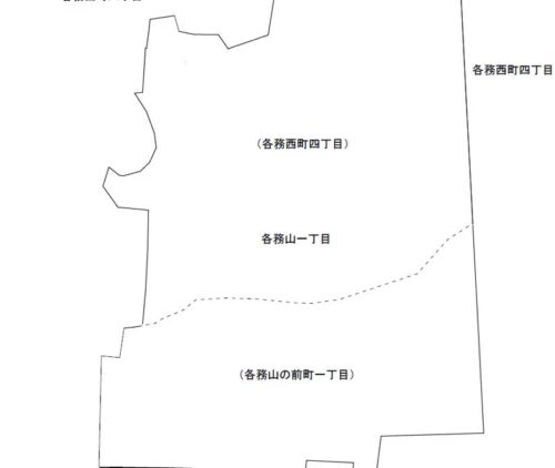 岐阜県各務原市2023年1月4日町の区域及び名称変更住所変更区域図他１