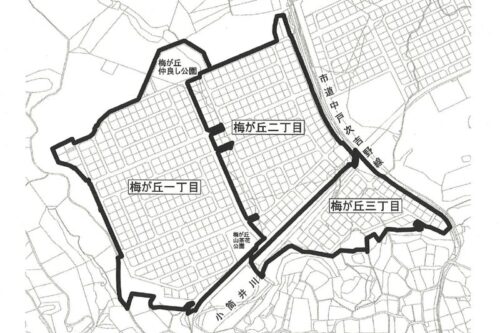 大分県大分市2023年1月7日住居表示住所変更区域図他2