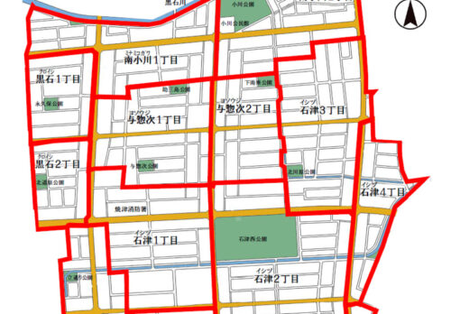 静岡県焼津市2024年7月13日区画整理事業住所変更区域図他１