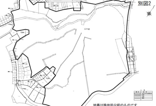 兵庫県神戸市北区2024年6月26日住居表示住所変更区域図他１