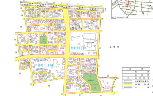 東京都八王子市2024年8月10日住居表示住所変更区域図他１