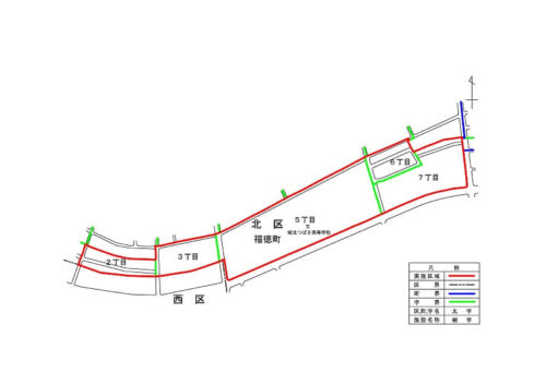 愛知県名古屋市北区2024年9月21日町名地番整理住所変更区域図他１