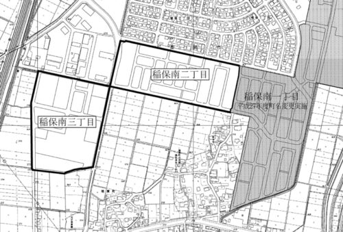 新潟県長岡市2025年2月22日町の区域及び名称変更住所変更区域図他１