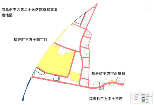 岐阜県羽島市2025年7月19日区画整理事業住所変更区域図他１