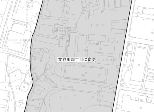 山形県山形市2025年9月1日町の区域及び名称変更住所変更区域図他１